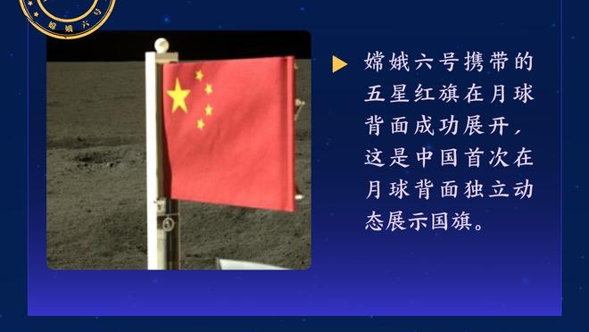 伟德官网是什么